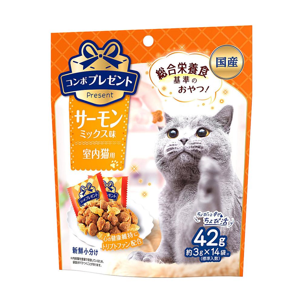コンボ　プレゼント　キャット　おやつ　室内猫用　サーモンミックス味　４２ｇ
