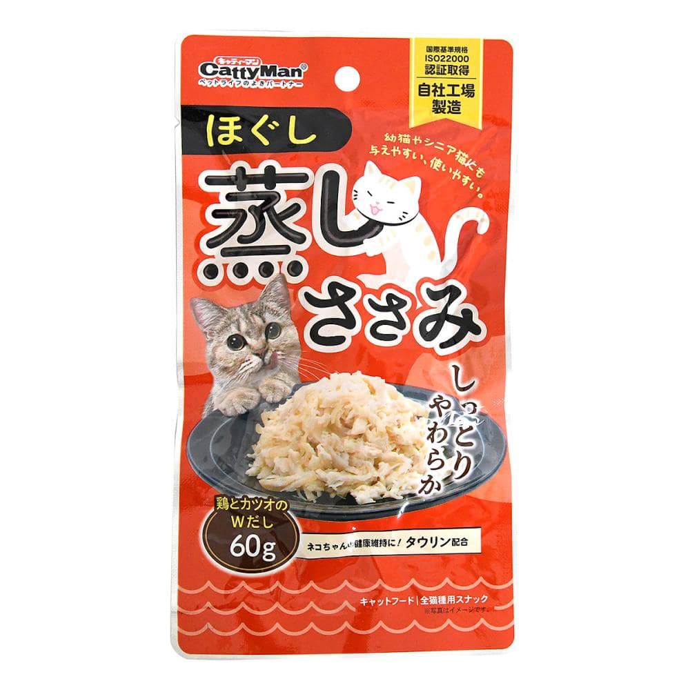 キャティーマン　ほぐし蒸しささみ　鶏とカツオのＷだし　６０ｇ