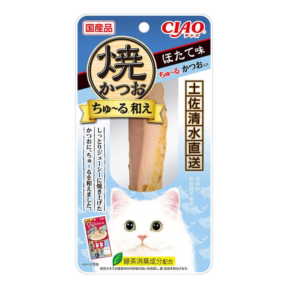 ＣＩＡＯ（チャオ）　焼かつお　ちゅ～る和え　ほたて味　ちゅ～るかつお入り　１本