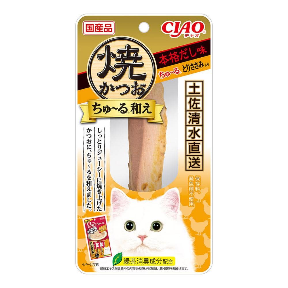 ＣＩＡＯ（チャオ）　焼かつお　ちゅ～る和え　本格だし味　ちゅ～るとりささみ入り　１本