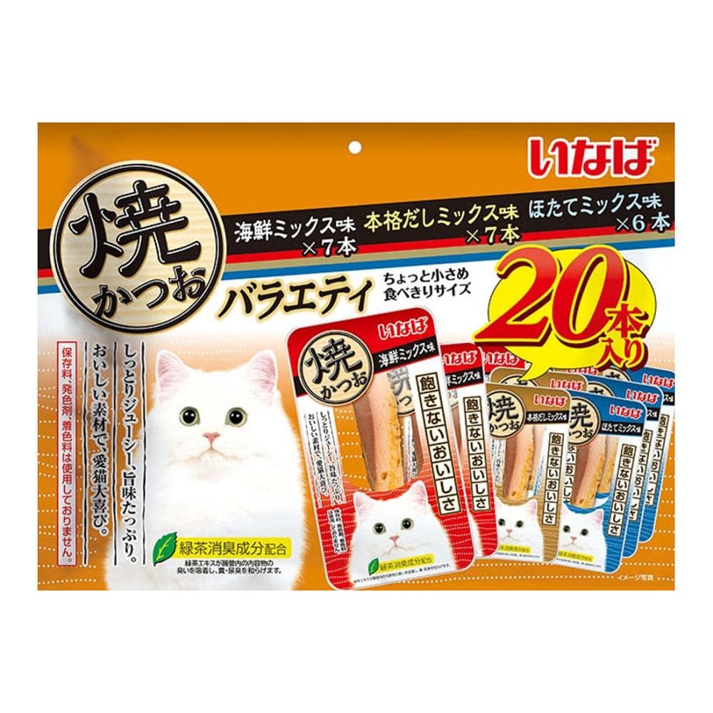 いなば　焼かつお　成猫用バラエティ　２０本入り