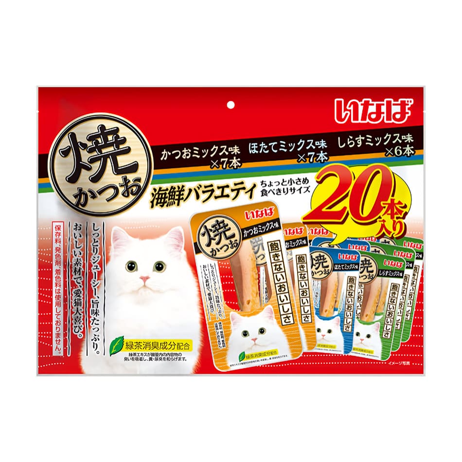 いなば　焼かつお　海鮮バラエティ　２０本入り