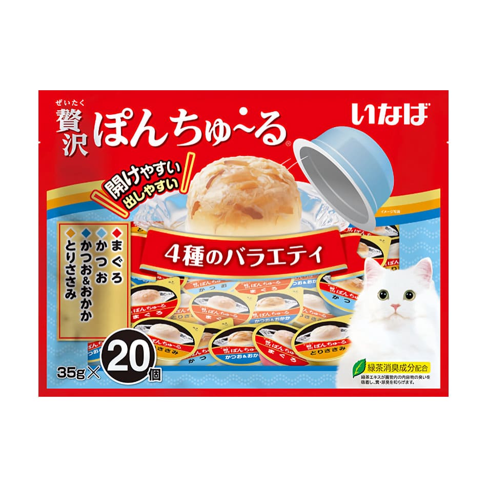 いなば　贅沢ぽんちゅ～る　４種のバラエティ　３５ｇ×２０個