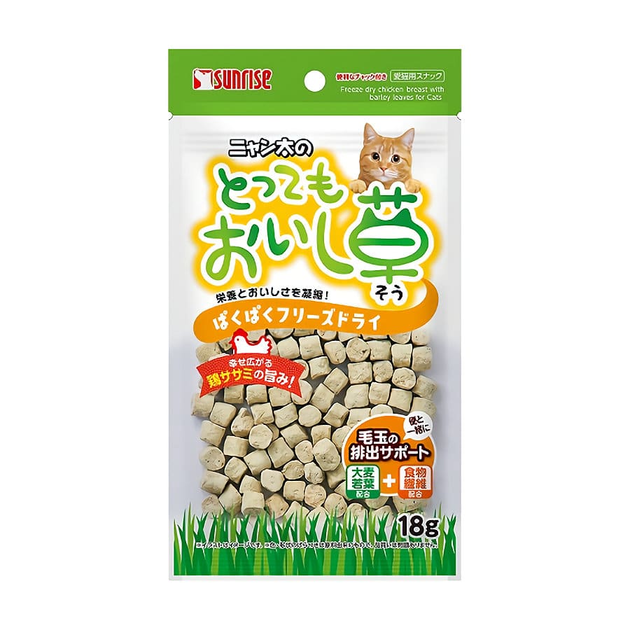 ニャン太のとってもおいし草　ぱくぱくフリーズドライ　１８ｇ