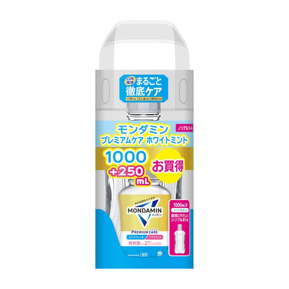 アース　モンダミン　プレミアムケア　ホワイトミント　１０００ｍＬ＋２５０ｍＬ