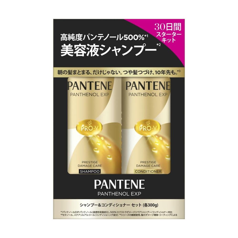 Ｐ＆Ｇ　パンテーンＥＸＰ　プレステージダメージケア　シャンプー＋コンディショナーセット　３００ｇ＋３００ｇ