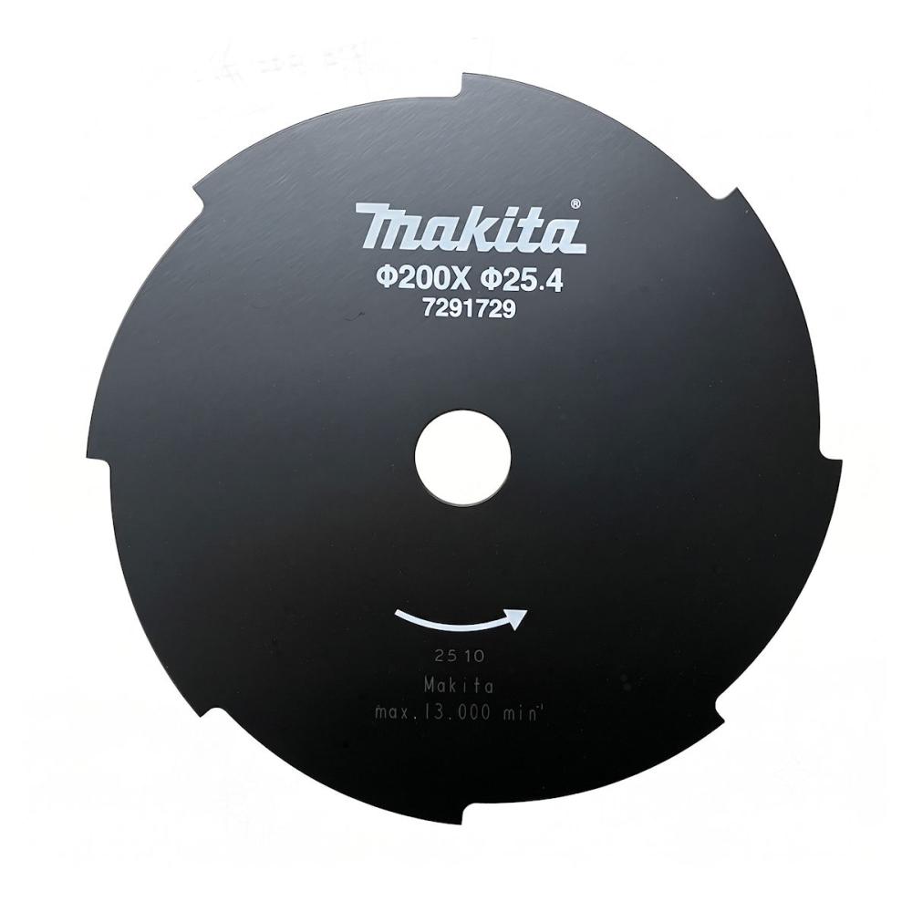 マキタ　金属８枚刃２００ｍｍ　Ａ－０００８３