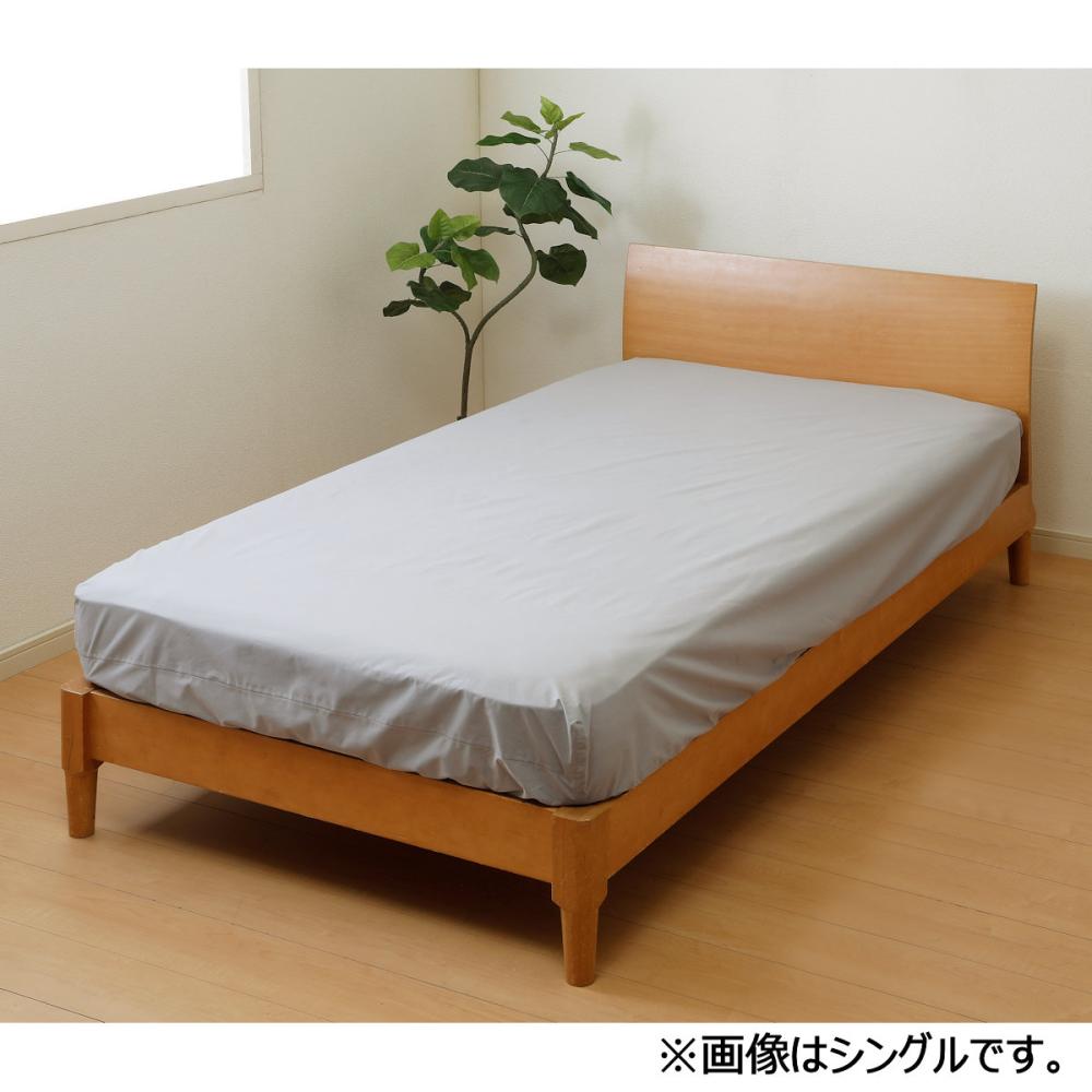アテーナライフ 速乾・防水ボックスシーツ シングル 100×200