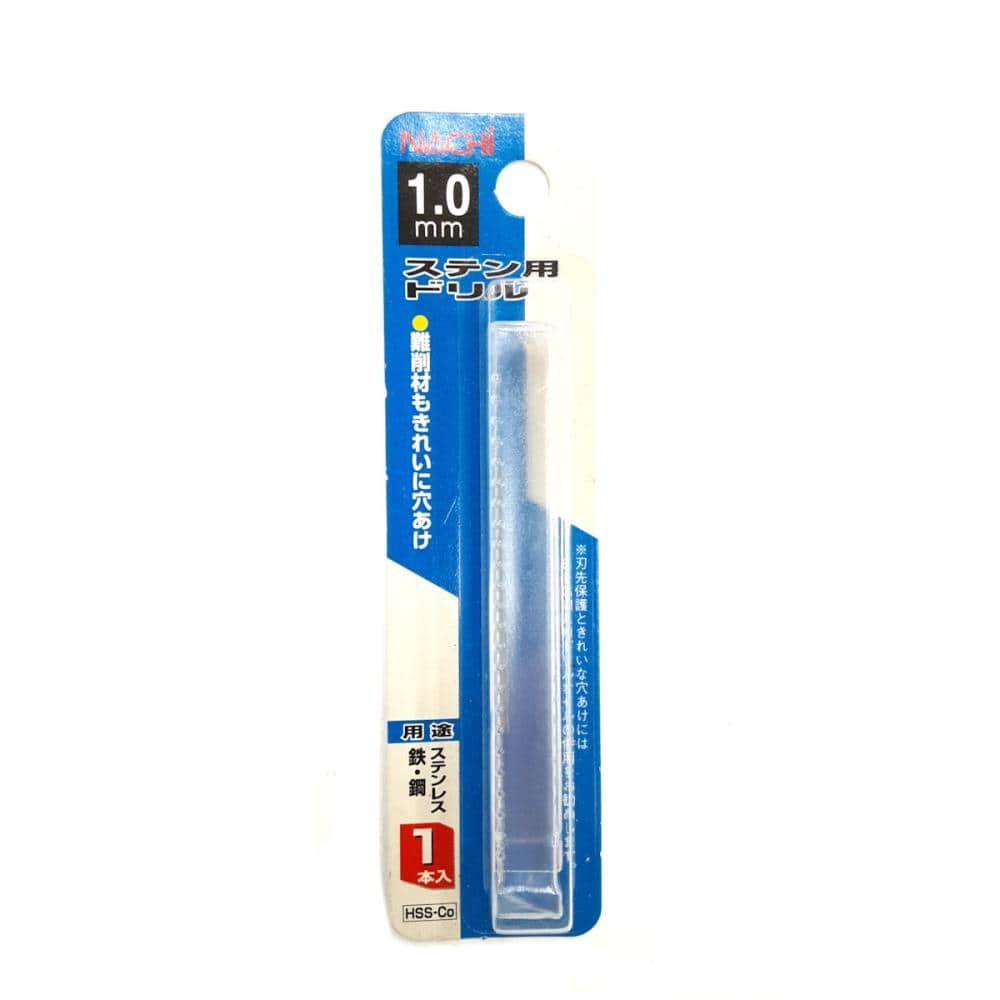 ナチ　ステンレス用ドリル１本入　１．０ｍｍ