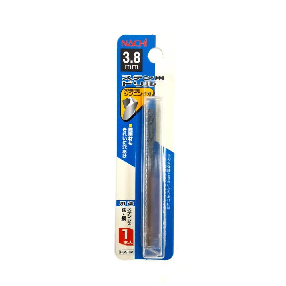 ナチ　ステンレス用ドリル１本入　３．８ｍｍ