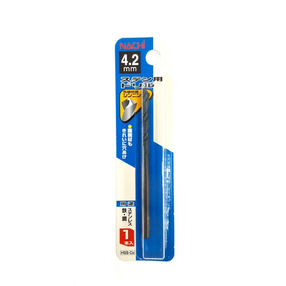 ナチ　ステンレス用ドリル１本入　４．２ｍｍ