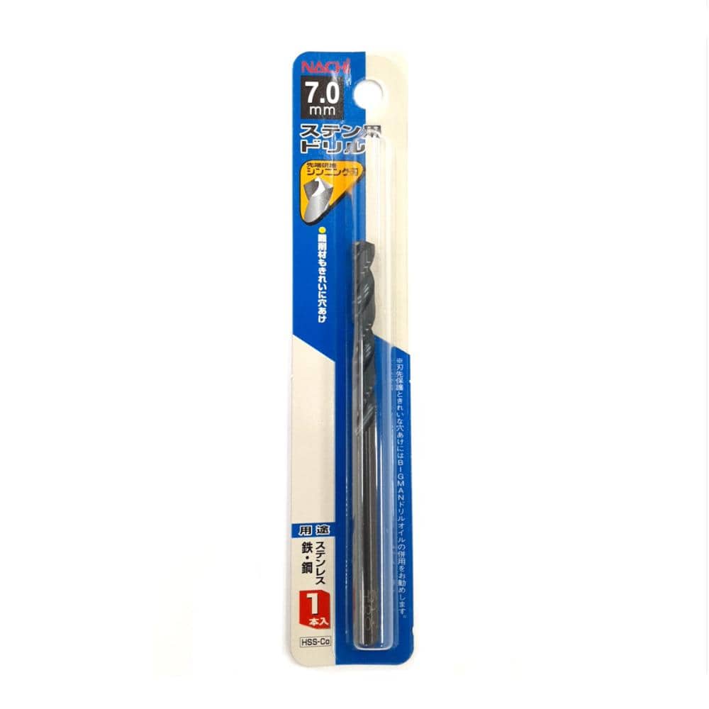 ナチ　ステンレス用ドリル１本入　７．０ｍｍ