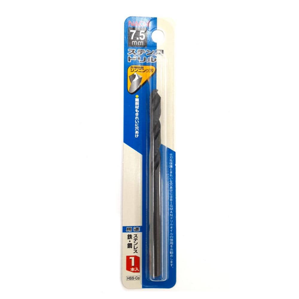 ナチ　ステンレス用ドリル１本入　７．５ｍｍ