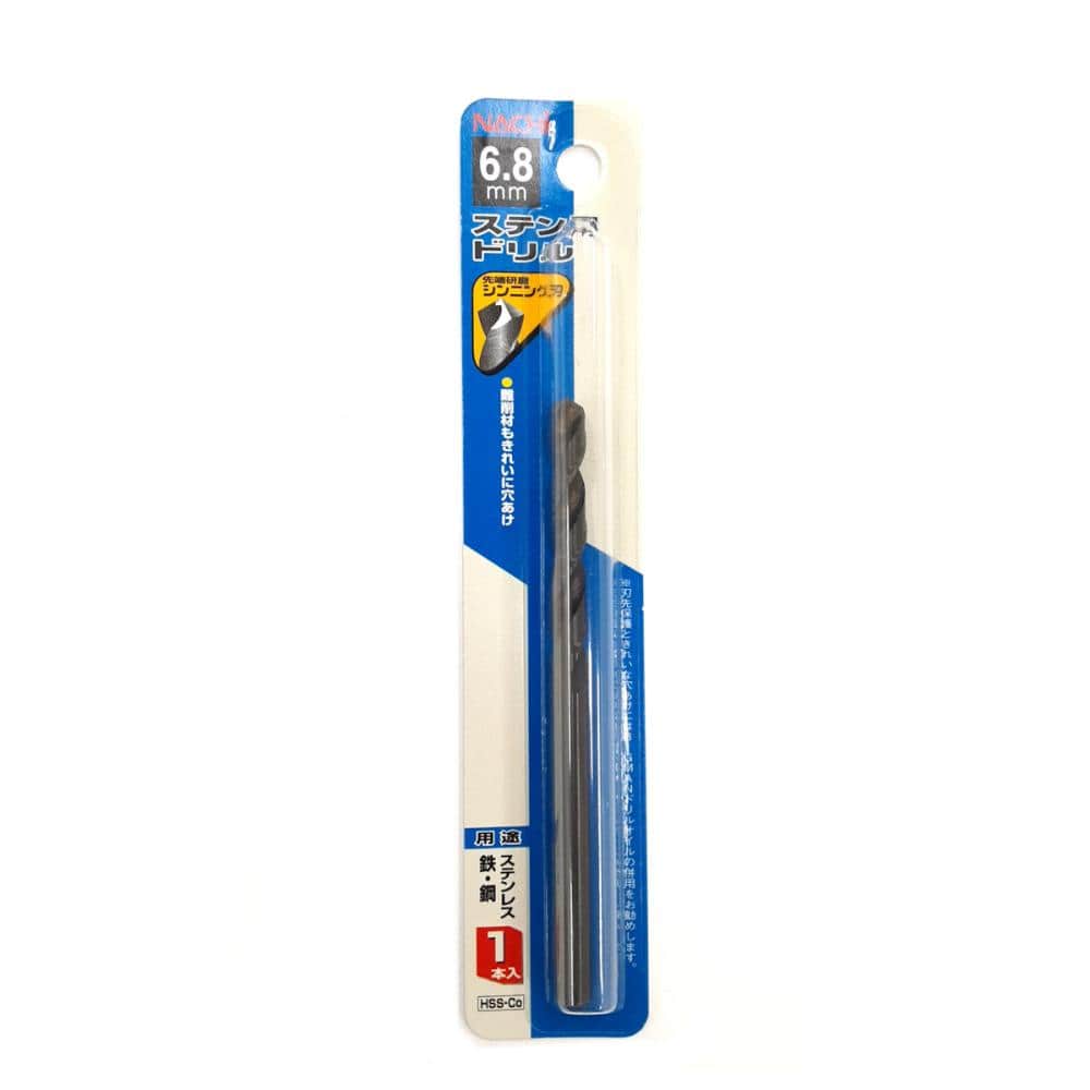 ナチ　ステンレス用ドリル１本入　６．８ｍｍ