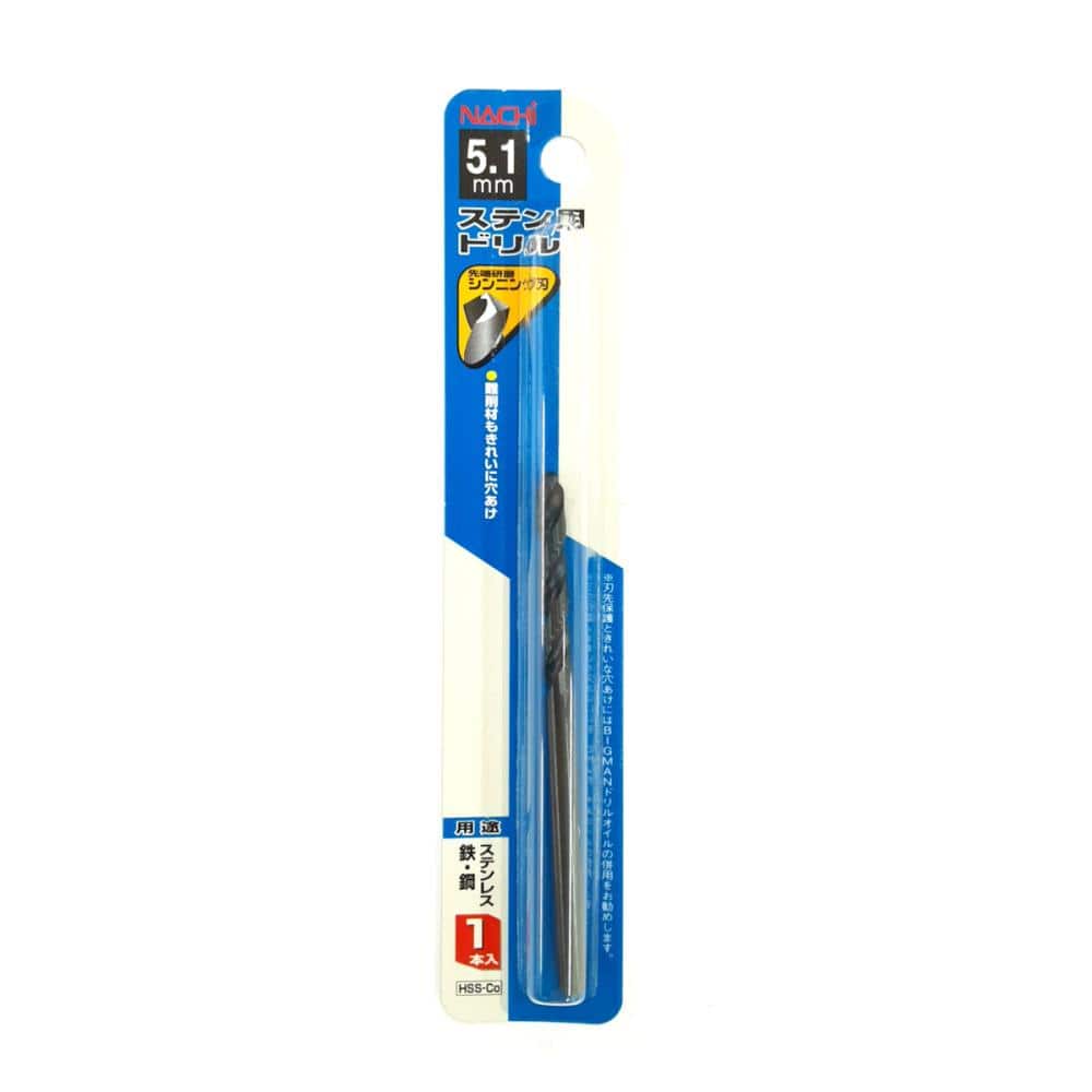 ナチ　ステンレス用ドリル１本入　５．１ｍｍ