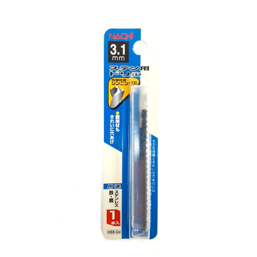 ナチ　ステンレス用ドリル１本入　３．１ｍｍ