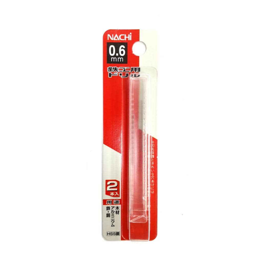 ナチ　鉄工用ドリル　２本入　０．６ｍｍ
