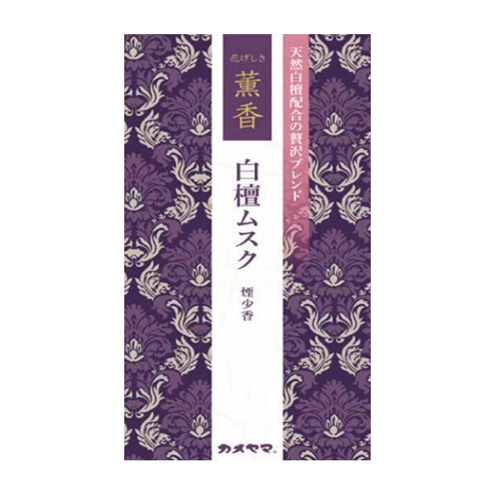 カメヤマ　花げしき　白檀ムスク　１００ｇ