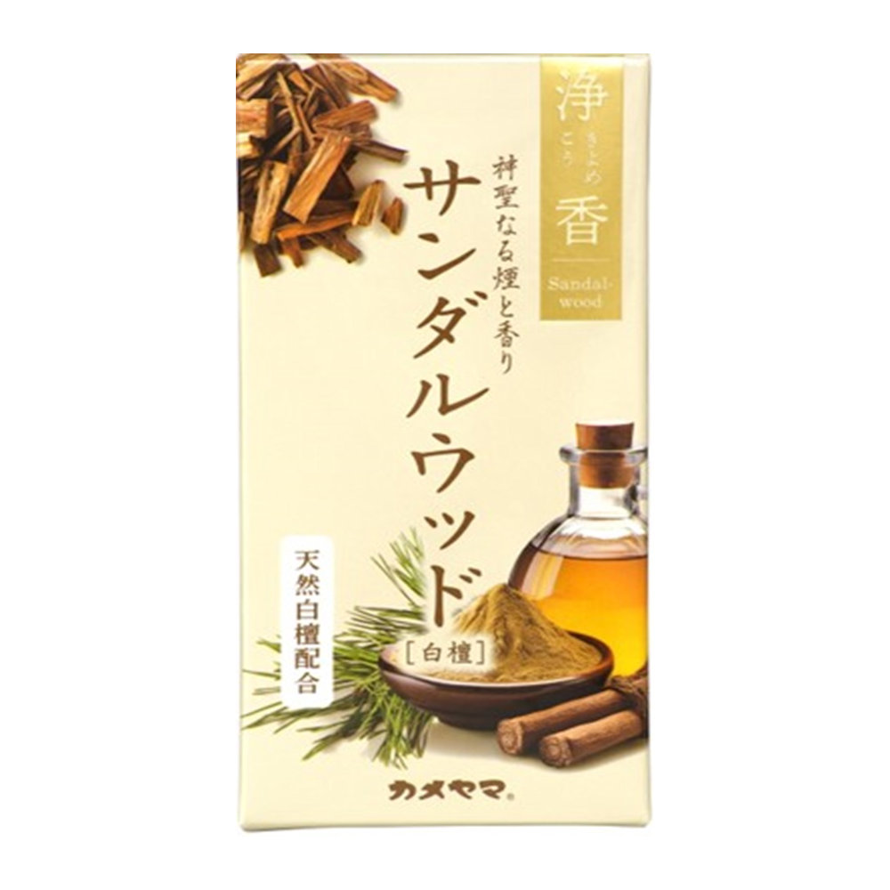 カメヤマ　浄香　サンダルウッド　７０ｇ