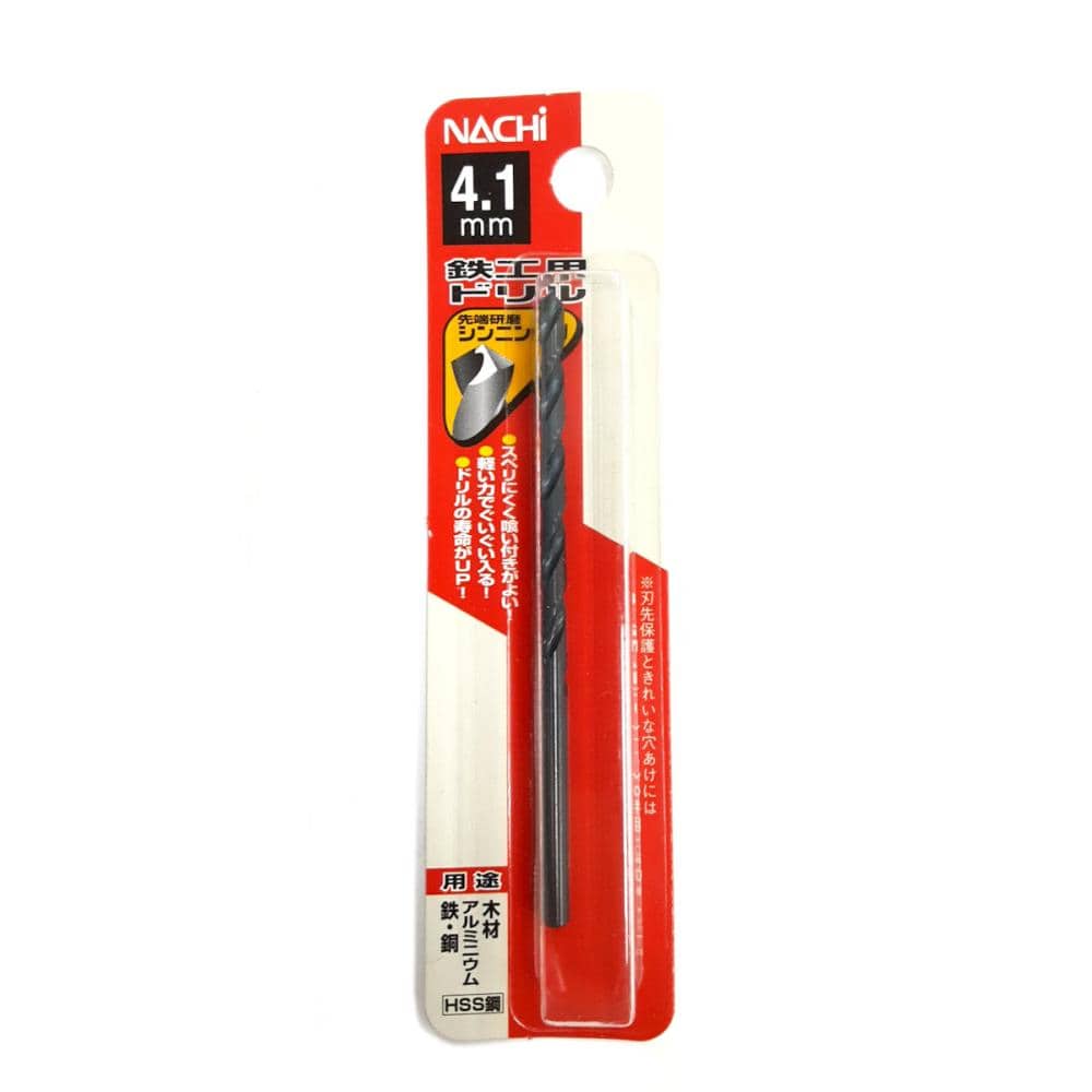 ナチ　鉄工用ドリル　１本入　シンニング　４．１ｍｍ