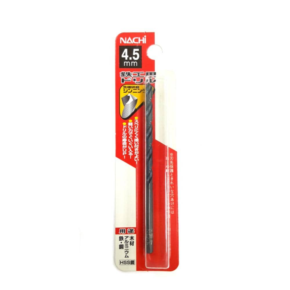 ナチ　鉄工用ドリル　１本入　シンニング　４．５ｍｍ
