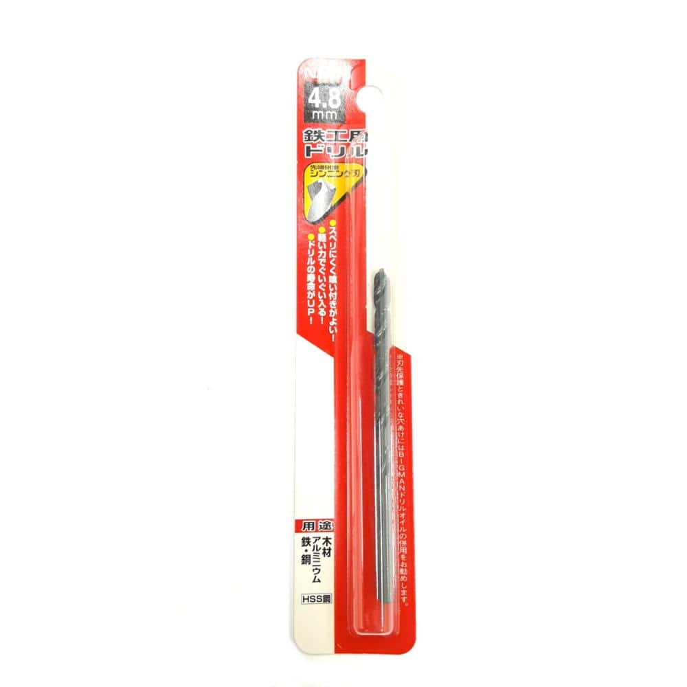 ナチ　鉄工用ドリル　１本入　シンニング　４．８ｍｍ