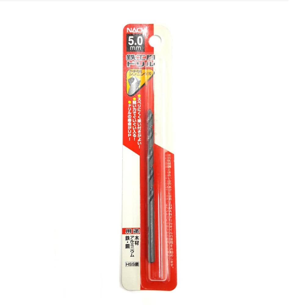 ナチ　鉄工用ドリル　１本入　シンニング　５．０ｍｍ