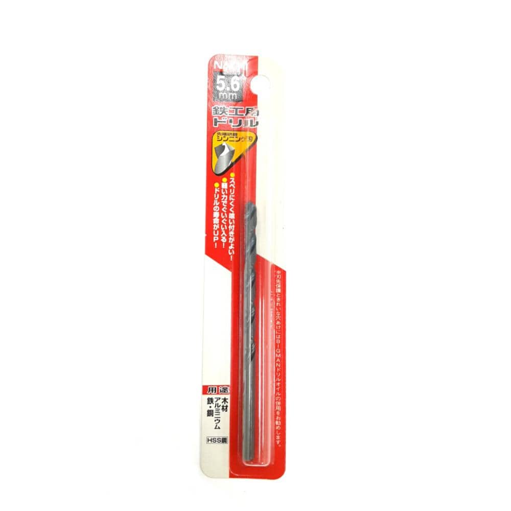 ナチ　鉄工用ドリル　１本入　シンニング　５．６ｍｍ