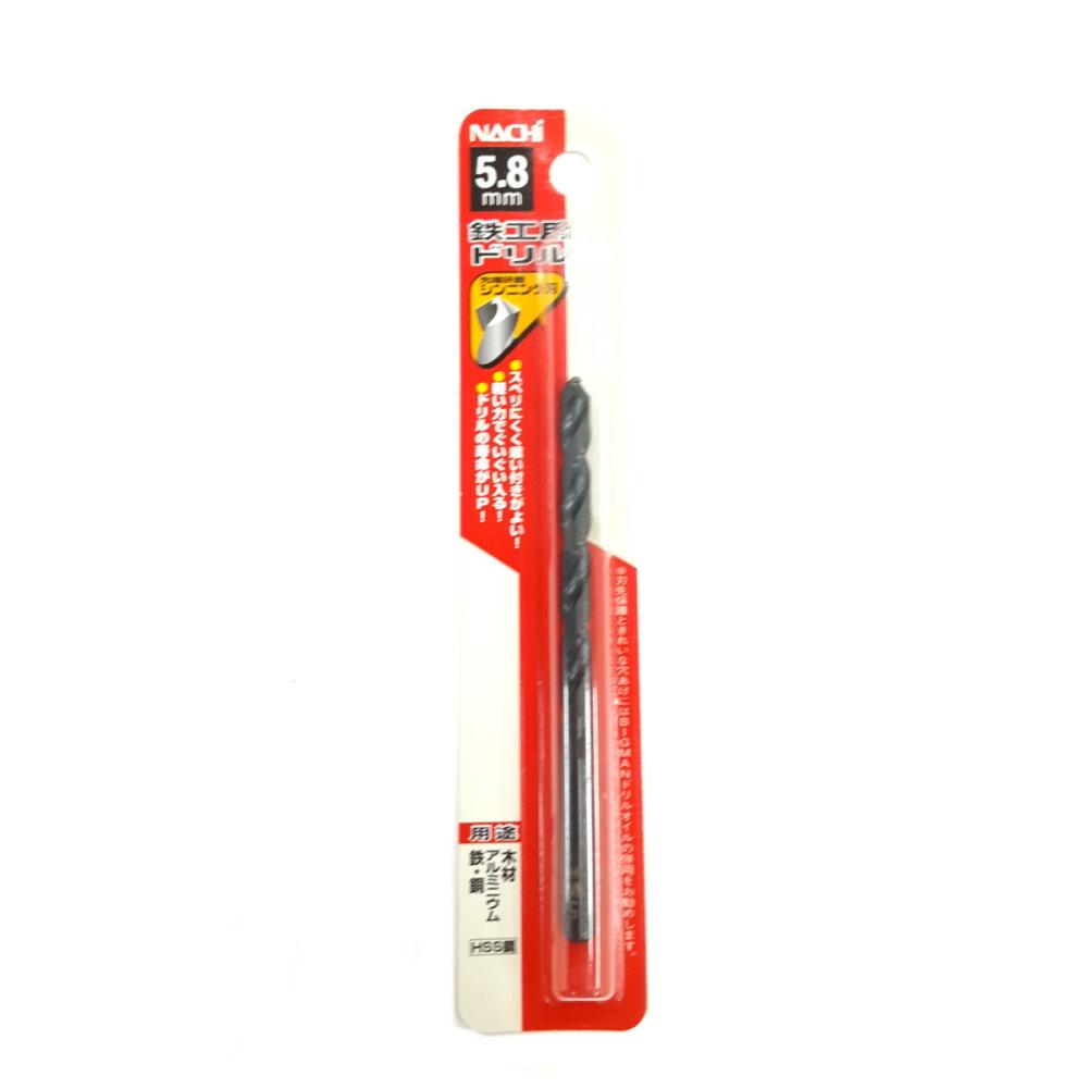 ナチ　鉄工用ドリル　１本入　シンニング　５．８ｍｍ