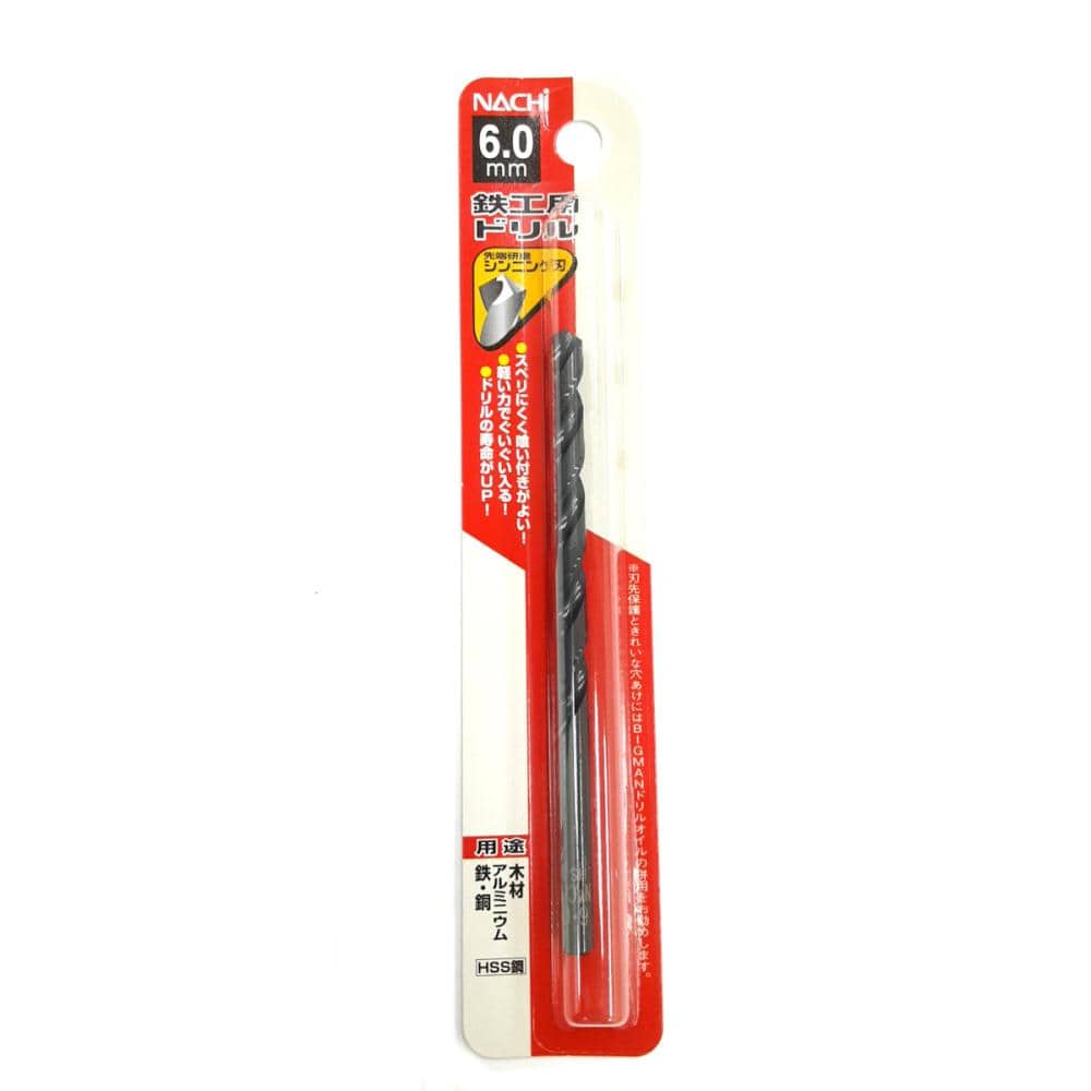 ナチ　鉄工用ドリル　１本入　シンニング　６．０ｍｍ