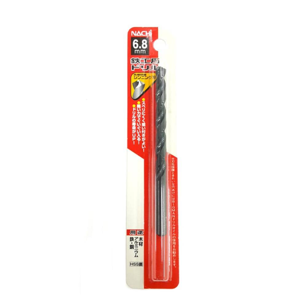 ナチ　鉄工用ドリル　１本入　シンニング　６．８ｍｍ