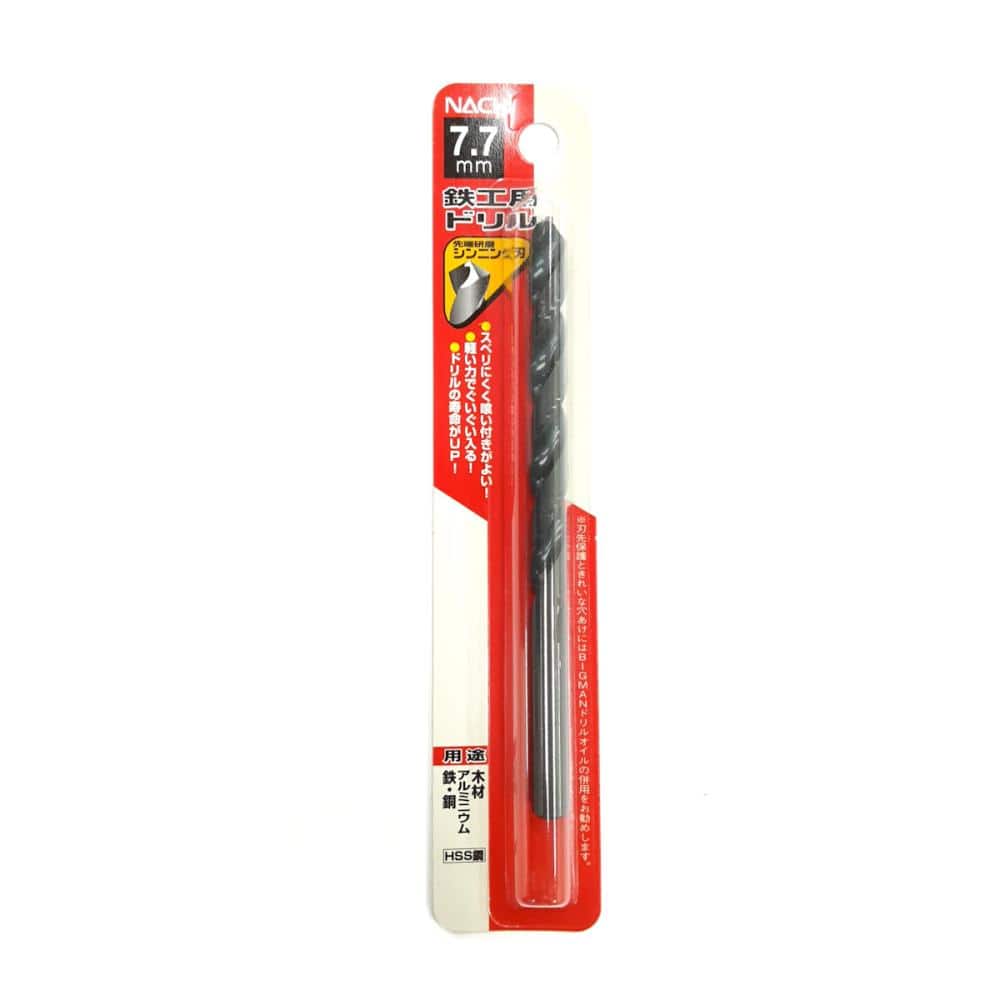 ナチ　鉄工用ドリル　１本入　シンニング　７．７ｍｍ