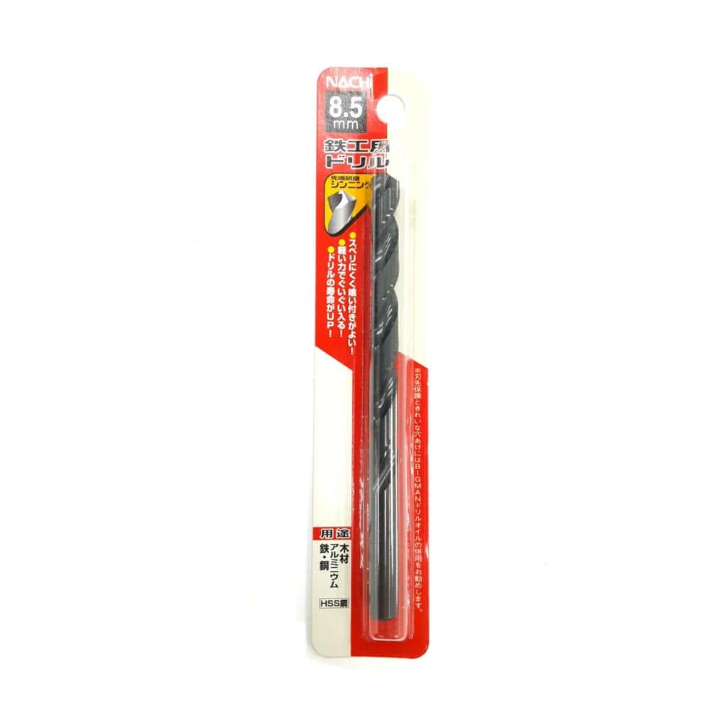 ナチ　鉄工用ドリル　１本入　シンニング　８．５ｍｍ