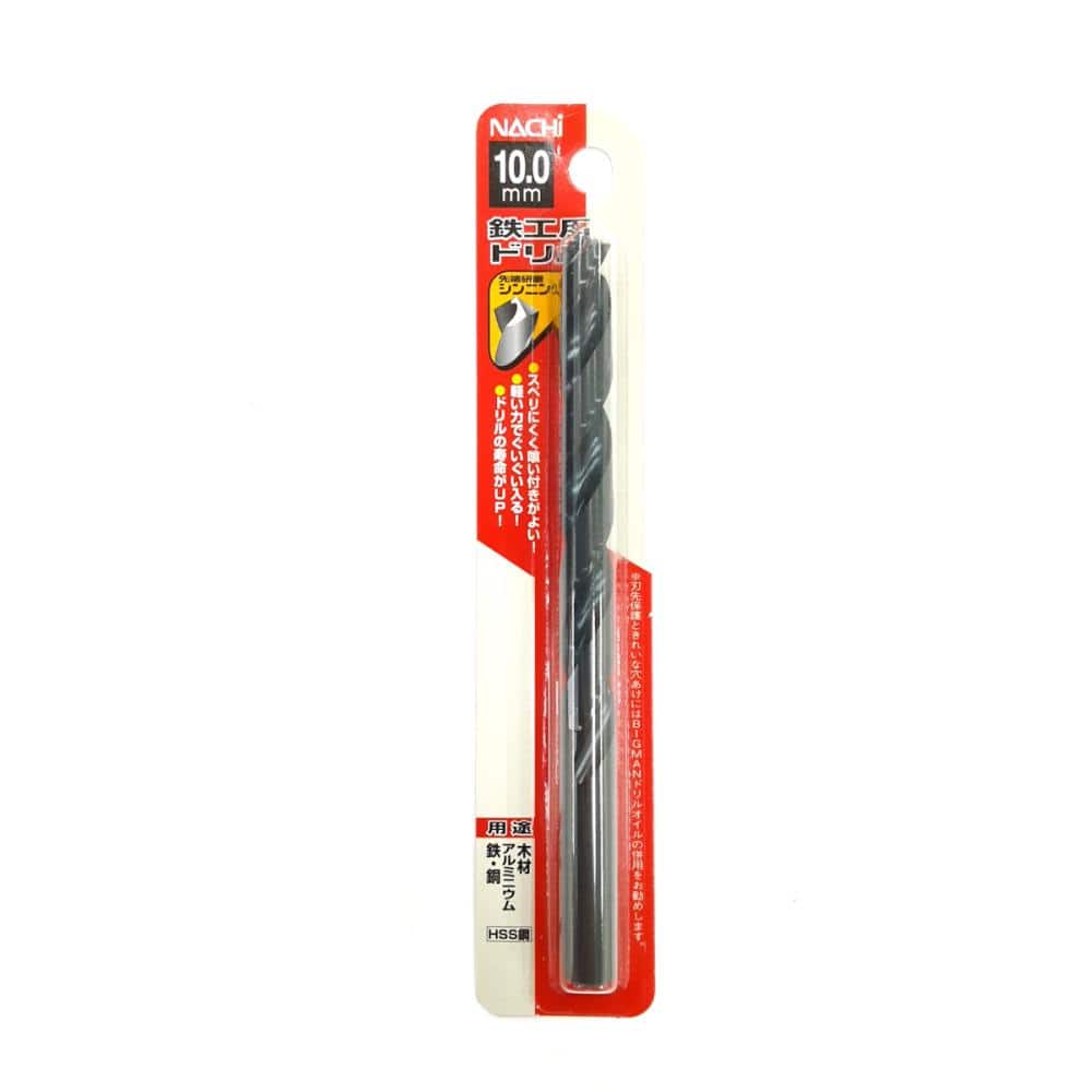 ナチ　鉄工用ドリル　１本入　シンニング　１０．０ｍｍ