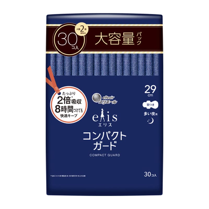 大王製紙　エリス　コンパクトガード　多い夜用　羽つき　２９ｃｍ　３０個入り