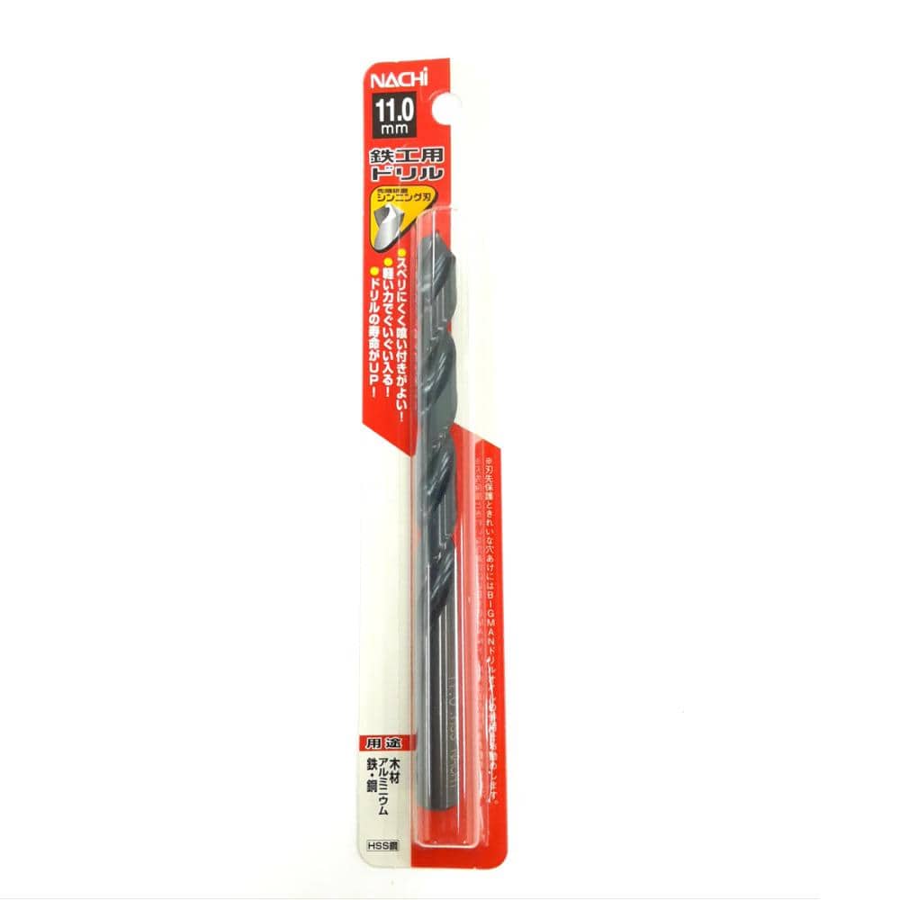 ナチ　鉄工用ドリル　１本入　シンニング　１１．０ｍｍ