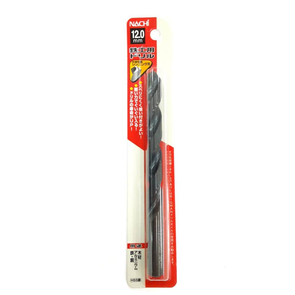 ナチ　鉄工用ドリル　１本入　シンニング　１２．０ｍｍ