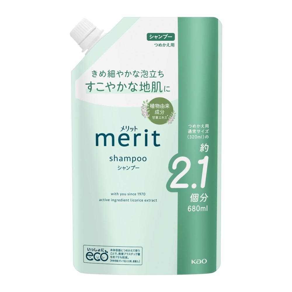花王 メリット シャンプー つめかえ用 680mL の通販