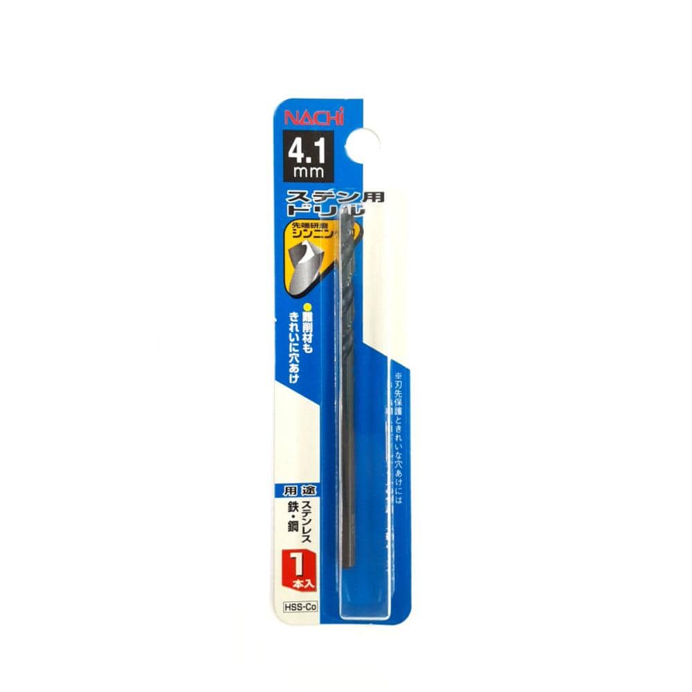 ナチ　ステンレス用ドリル　１本入　４．１ｍｍ