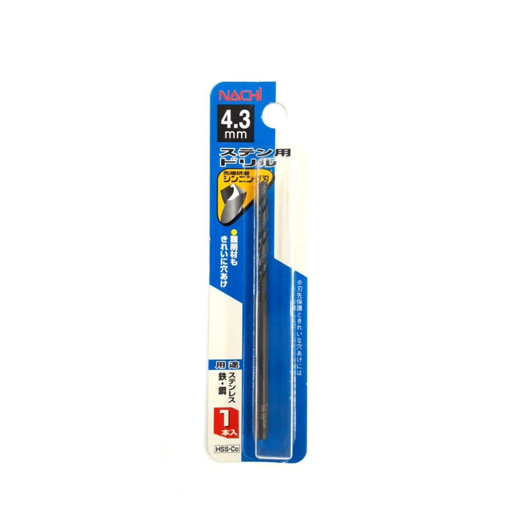 ナチ　ステンレス用ドリル　１本入　４．３ｍｍ