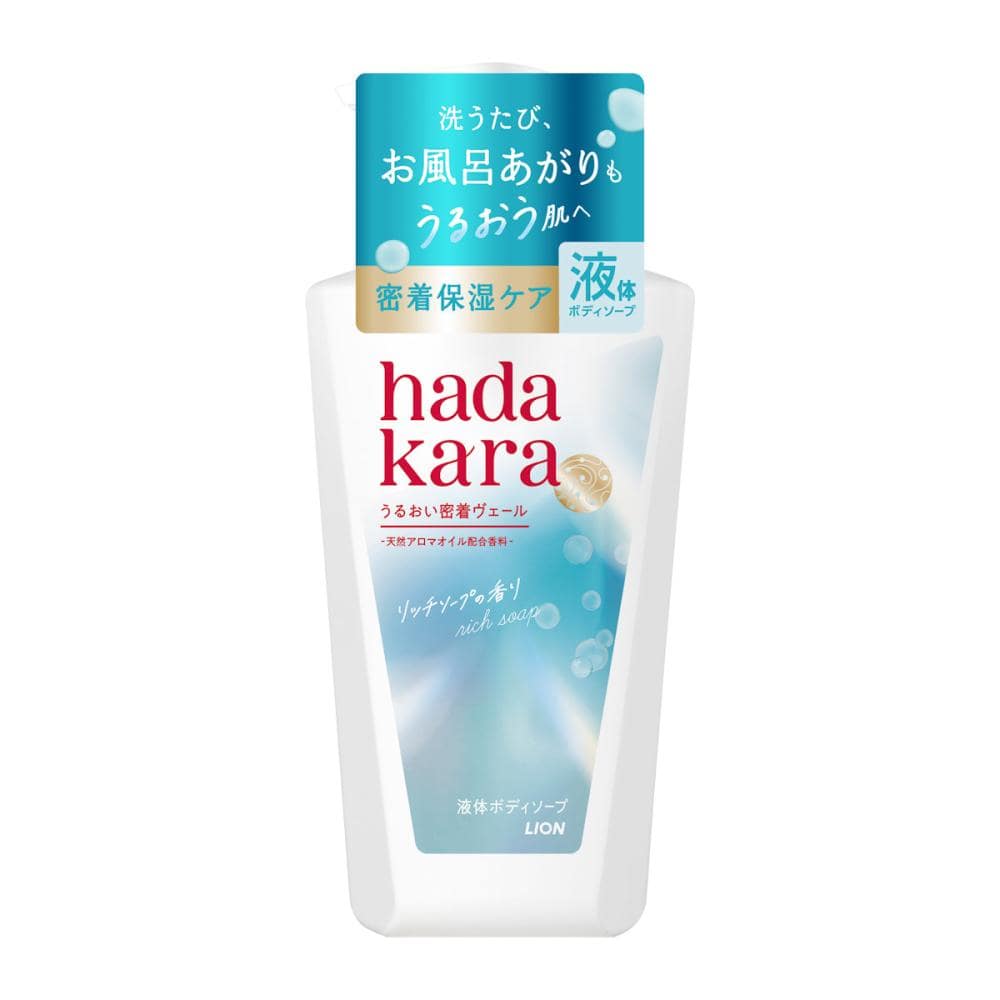 ライオン　ハダカラ　液体ボディソープ　リッチソープ　本体　４８０ｍＬ