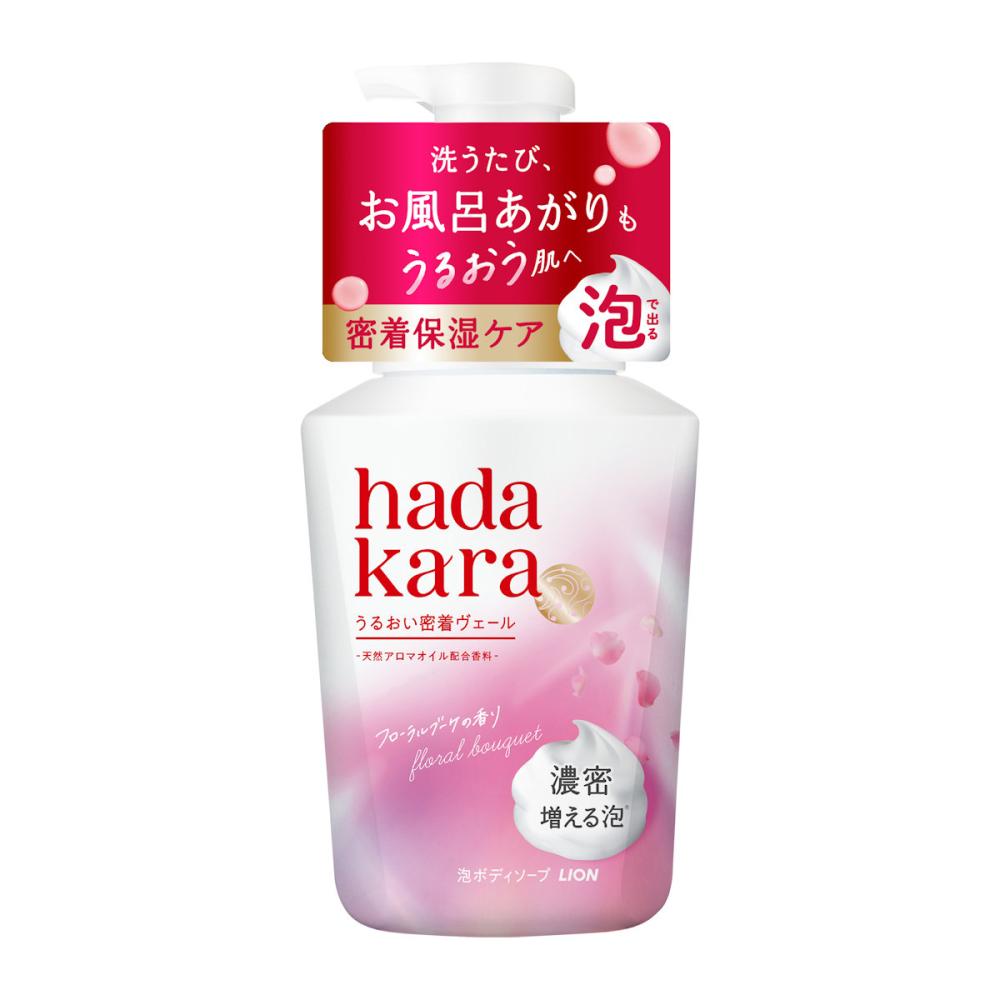 ライオン　ハダカラ　泡ボディソープ　フローラルブーケ　本体　５４０ｍＬ