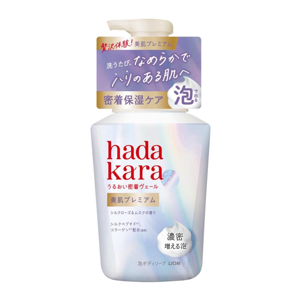 ライオン　ハダカラ　美肌プレミアム　泡ボディソープ　本体　５００ｍＬ