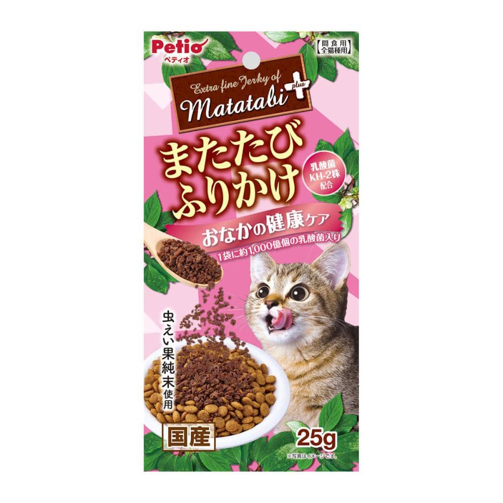 ペティオ　またたびプラス　またたびふりかけ　おなかの健康ケア　２５ｇ