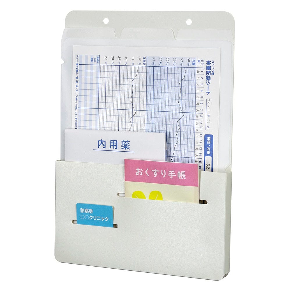 けんこう君ホルダー　Ａ４　ホワイト　ＩＦ－３０４１Ｗ
