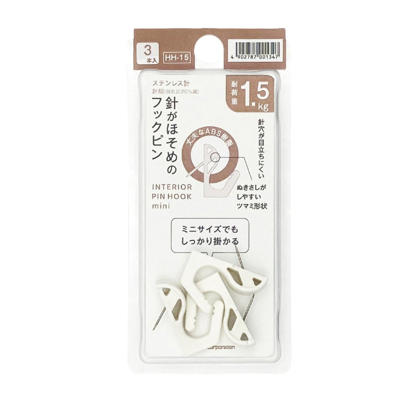 ミツヤ　針が細めのフックピン　１．５ｋｇ　３本入り