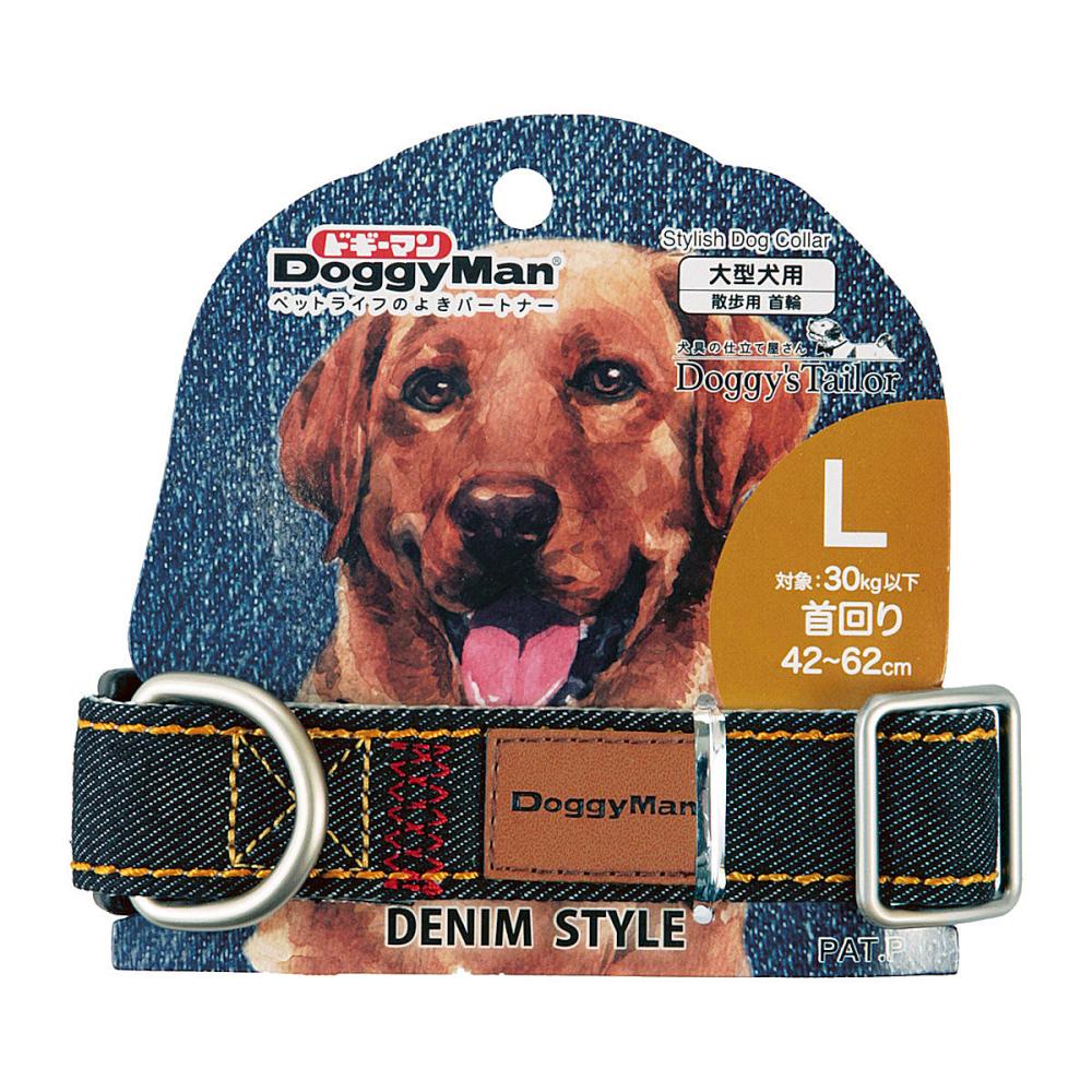 Doggy's Tailor いぬのくびわ デニム ブラック L の通販