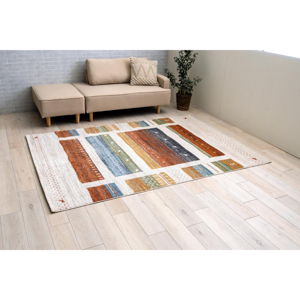 イケヒコ　ウィルトンカーペット　カペル　ミックス　２００×２５０ｃｍ