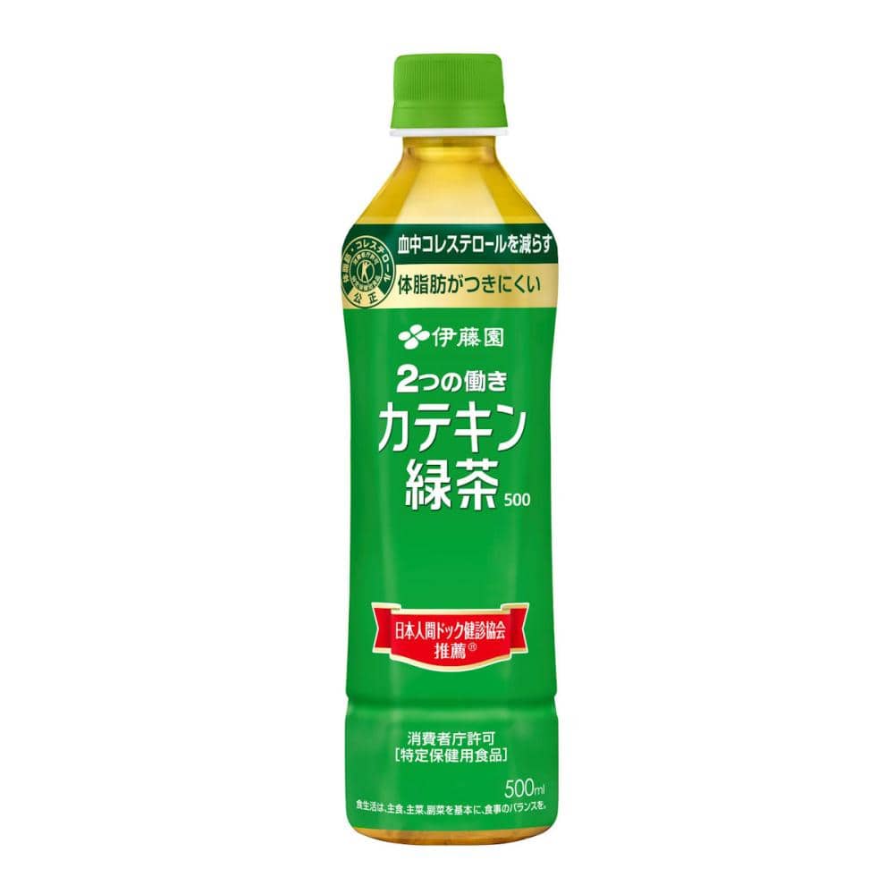 伊藤園　２つの働きカテキン緑茶　５００ｍＬ