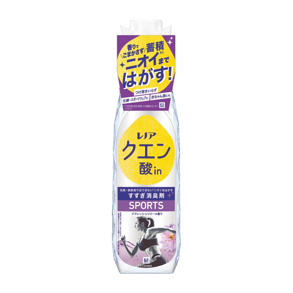 Ｐ＆Ｇ　レノア　クエン酸ｉｎ超消臭ＳＰＯＲＴＳ　リフレッシュリリーの香り　本体　４３０ｍＬ